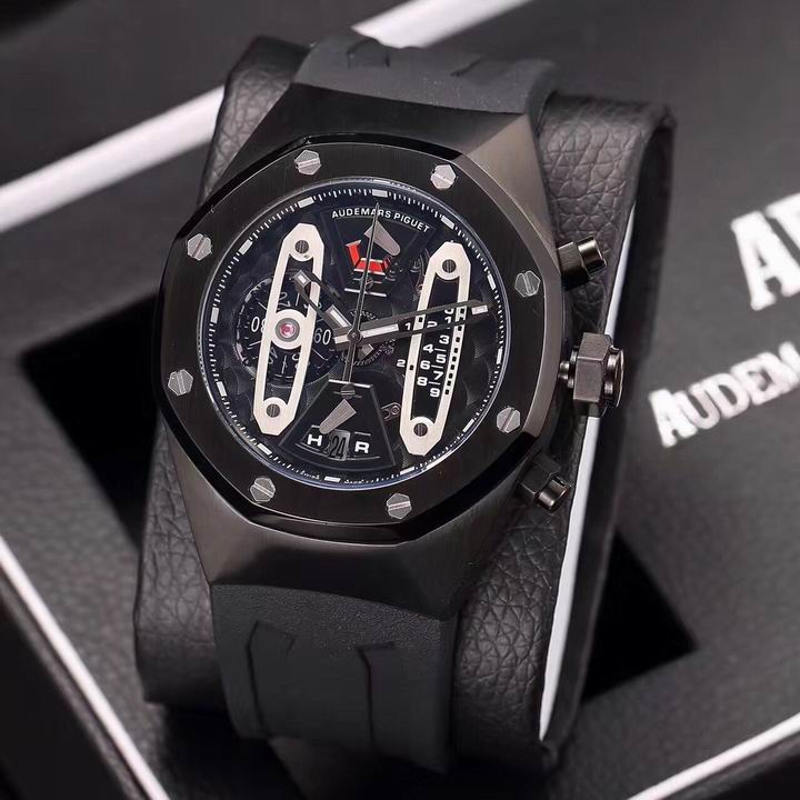 Audemars Piguet Watch 76